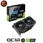 ASUS DUAL Geforce RTX 3050 OC Edition 8G (DUAL-RTX3050-O8G) Graphics Card
