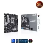 ASUS PRIME B760M-K D4 Mainboard
