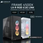 CORSAIR Corsair FRAME 4500X LX-R RGB iCUE LINK Panoramic Glass Mid-Tower Case