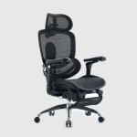Gami C300 Pro Black pic 3